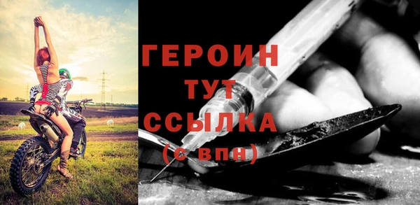 кокаин премиум Пролетарск