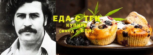 Альфа ПВП Протвино