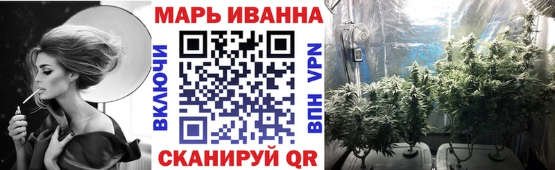 Конопля VHQ  Купить закладки  Димитровград 